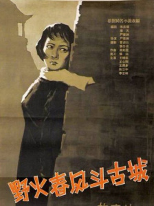 91国内揄拍·国内精品对白