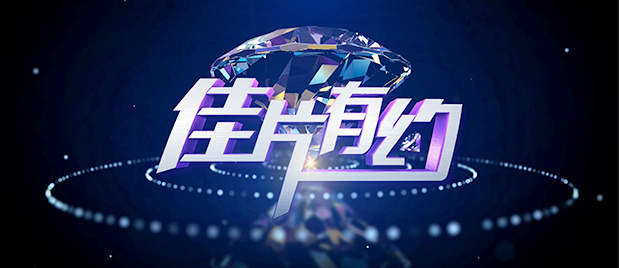 丝袜美女被c